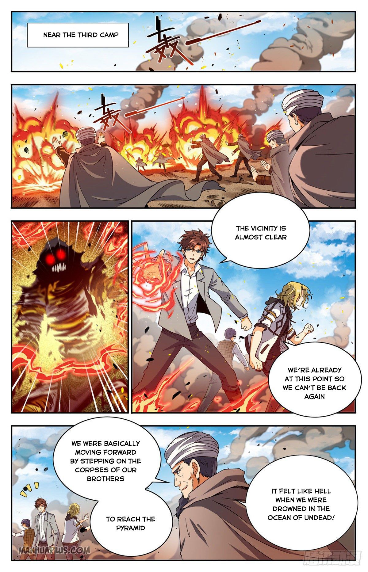Page 4 of Chapter 665