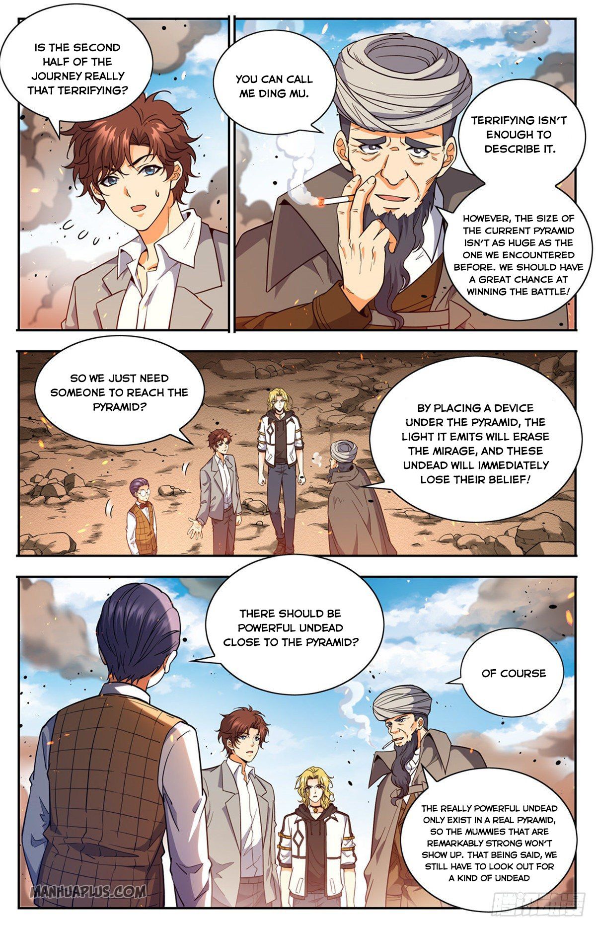 Page 5 of Chapter 665