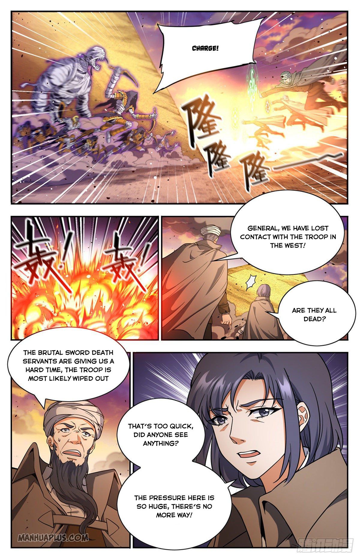 Page 9 of Chapter 665