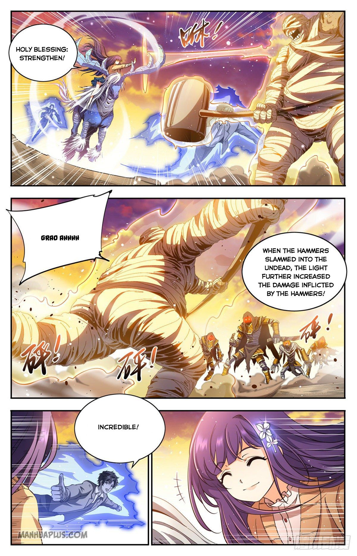 Page 2 of Chapter 666