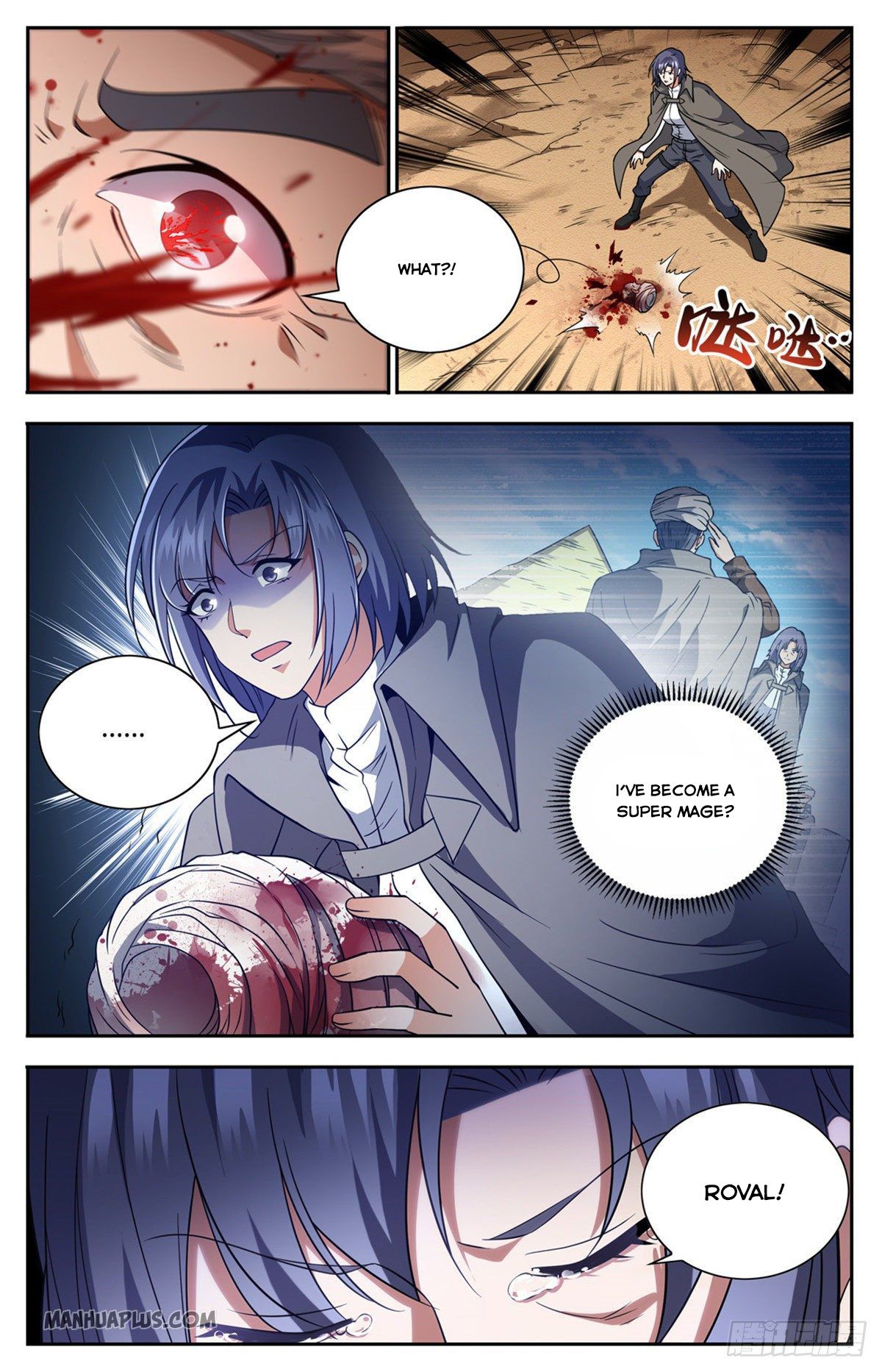 Page 9 of Chapter 666