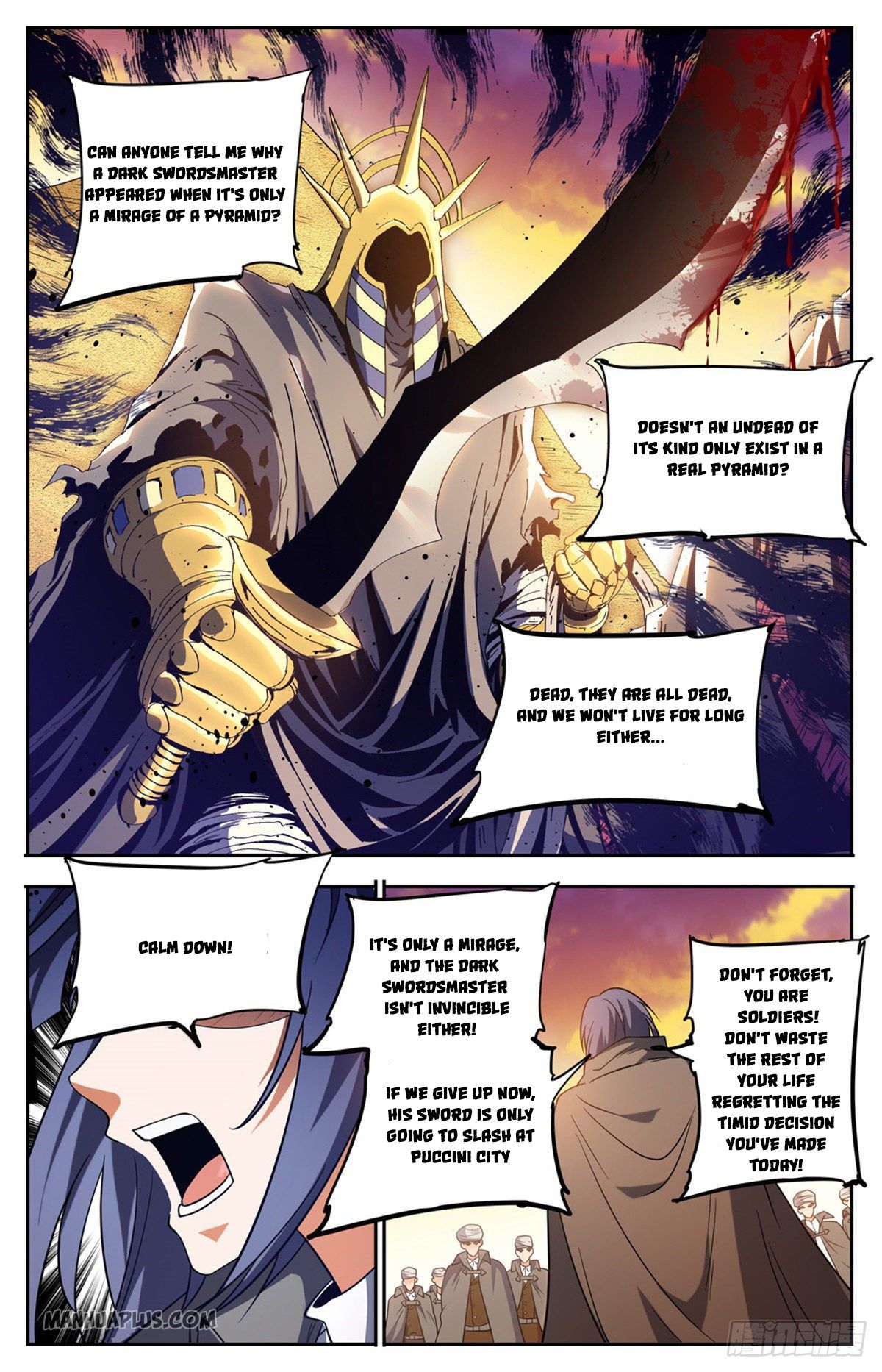 Page 10 of Chapter 666