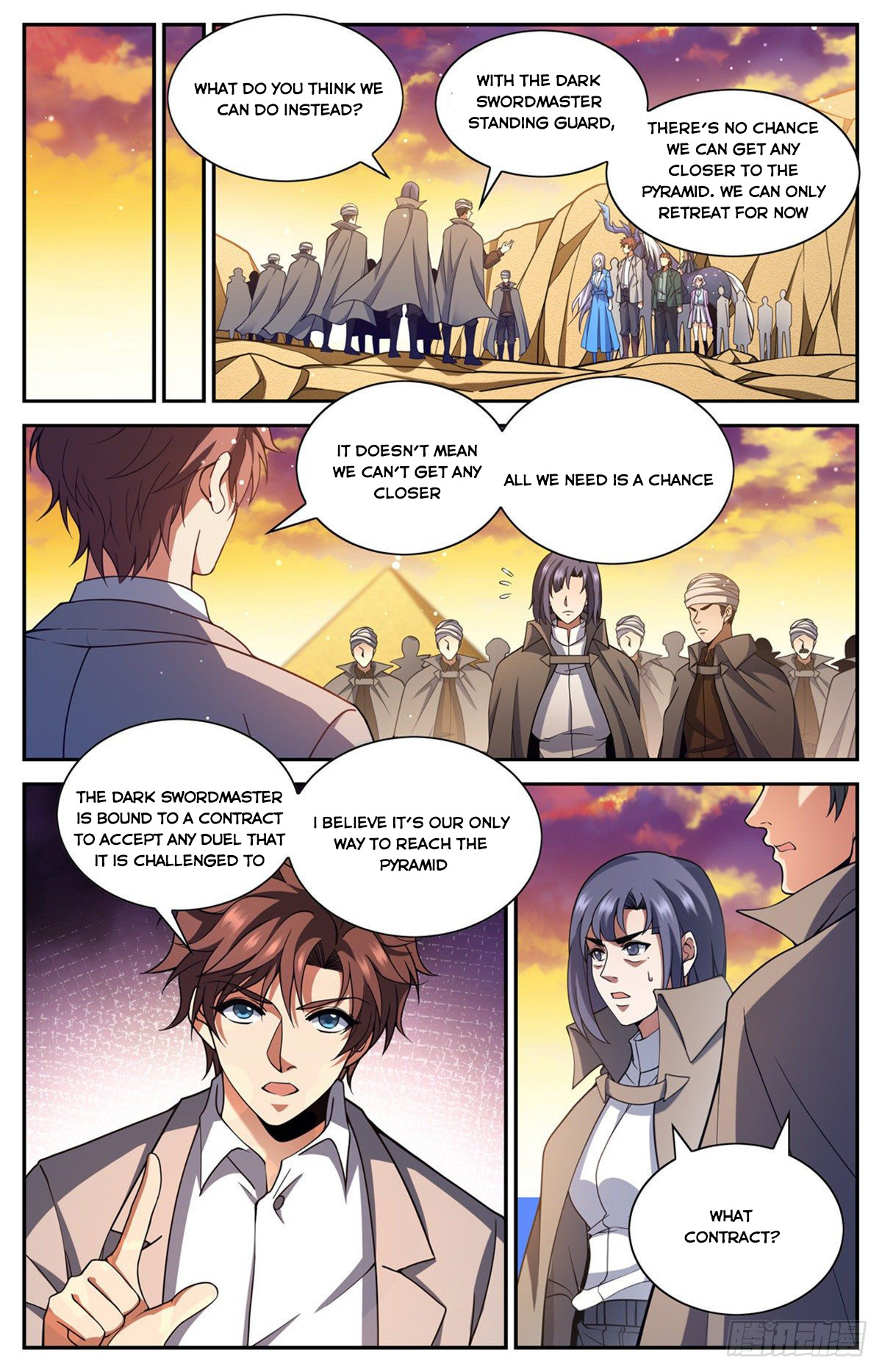Page 5 of Chapter 667