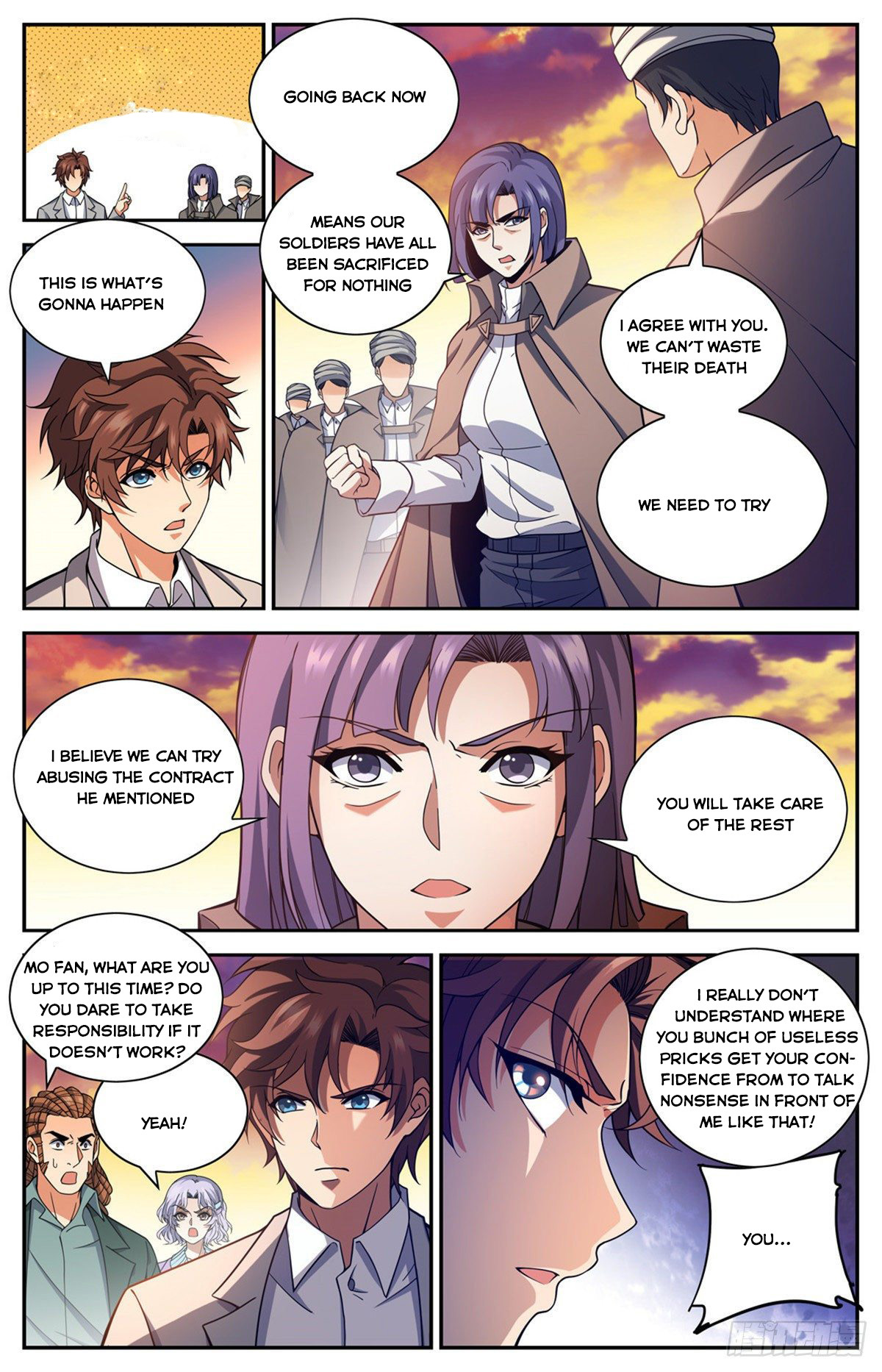 Page 6 of Chapter 667