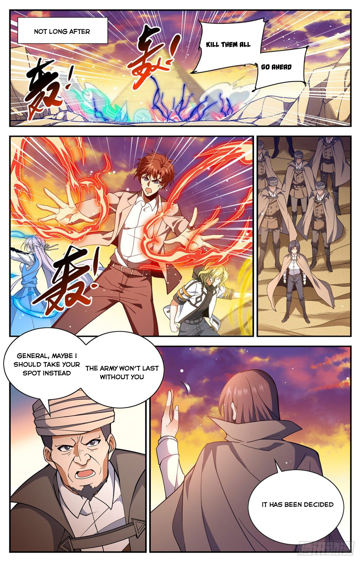 Page 7 of Chapter 667