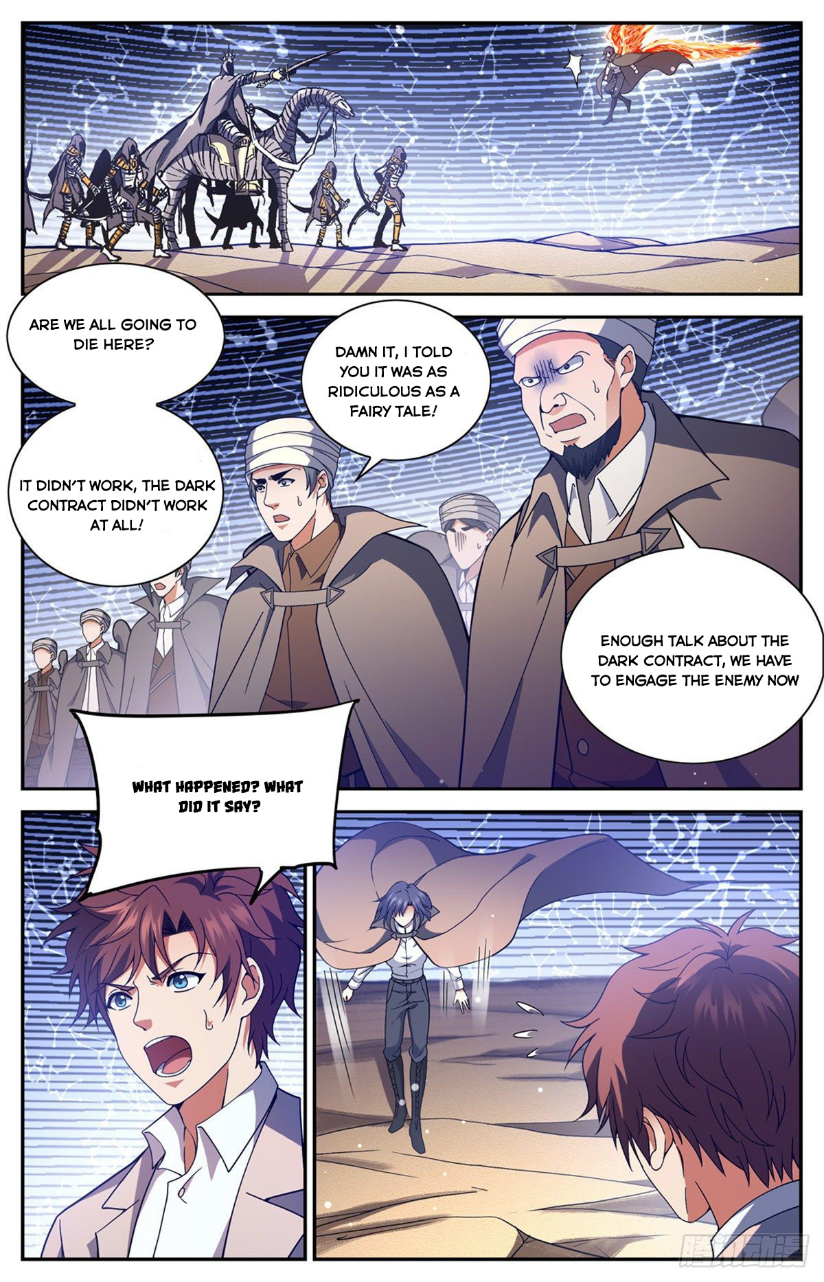 Page 10 of Chapter 667