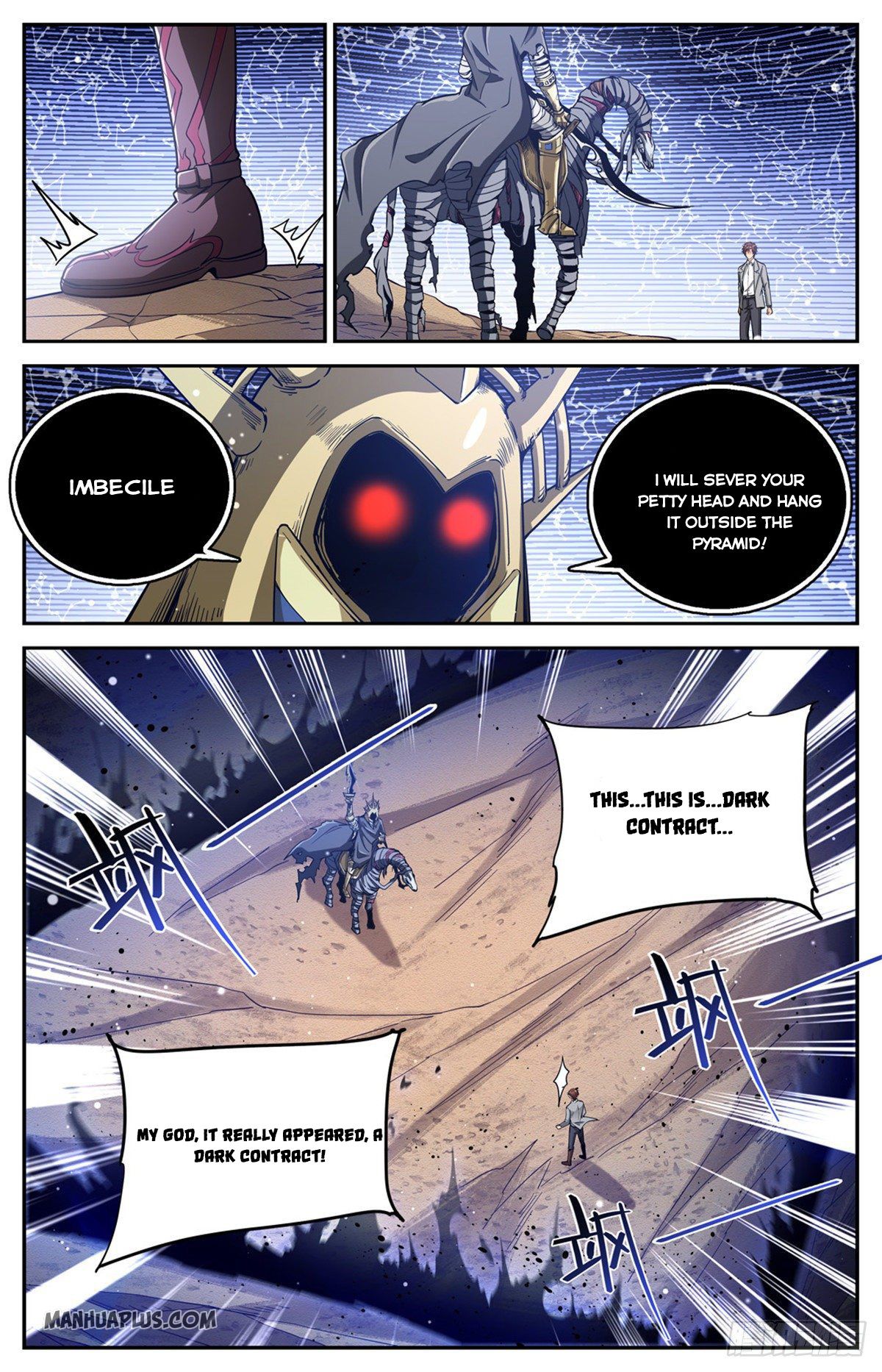 Page 1 of Chapter 668