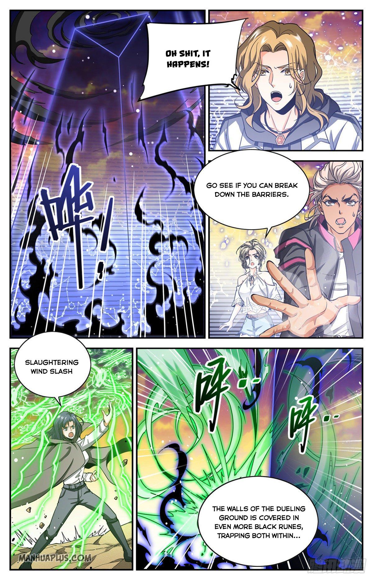 Page 2 of Chapter 668