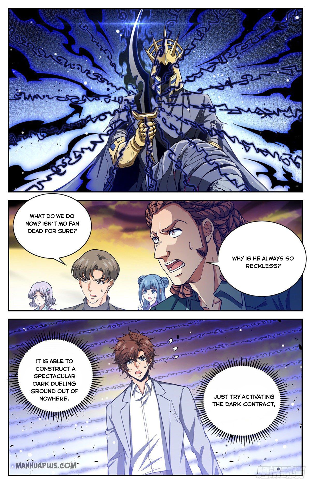 Page 3 of Chapter 668