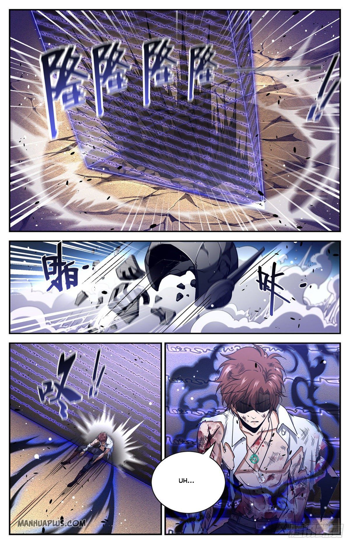 Page 5 of Chapter 668