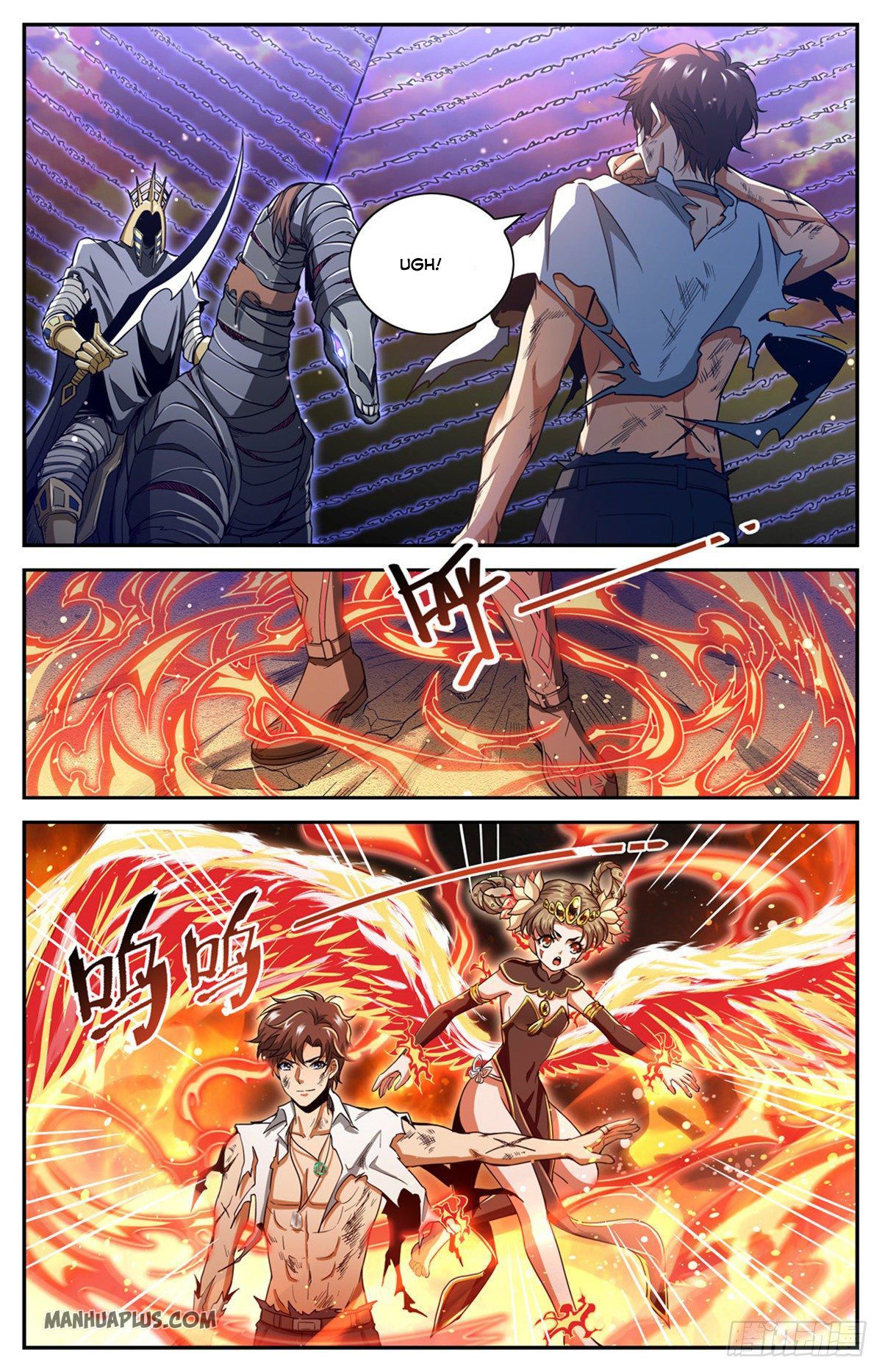 Page 7 of Chapter 668