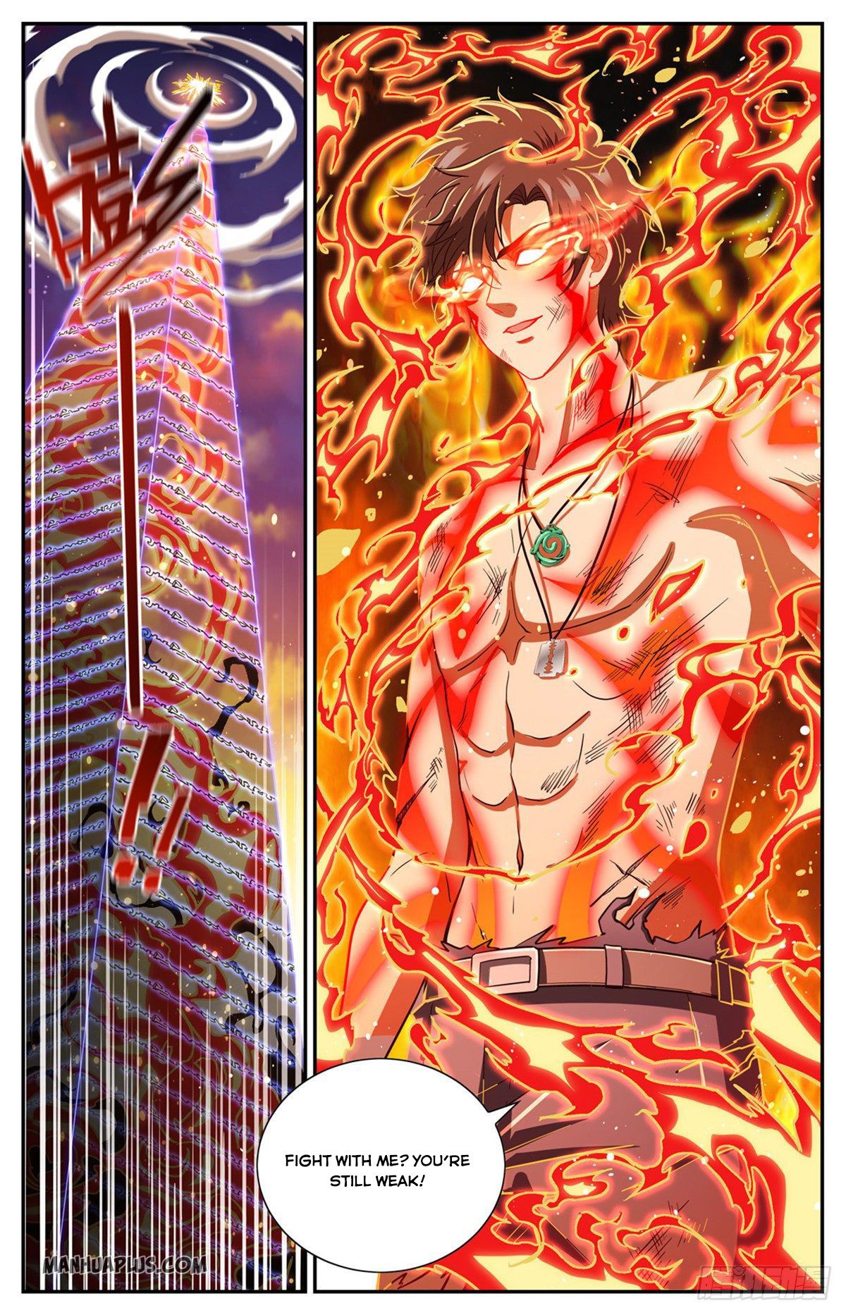 Page 11 of Chapter 668