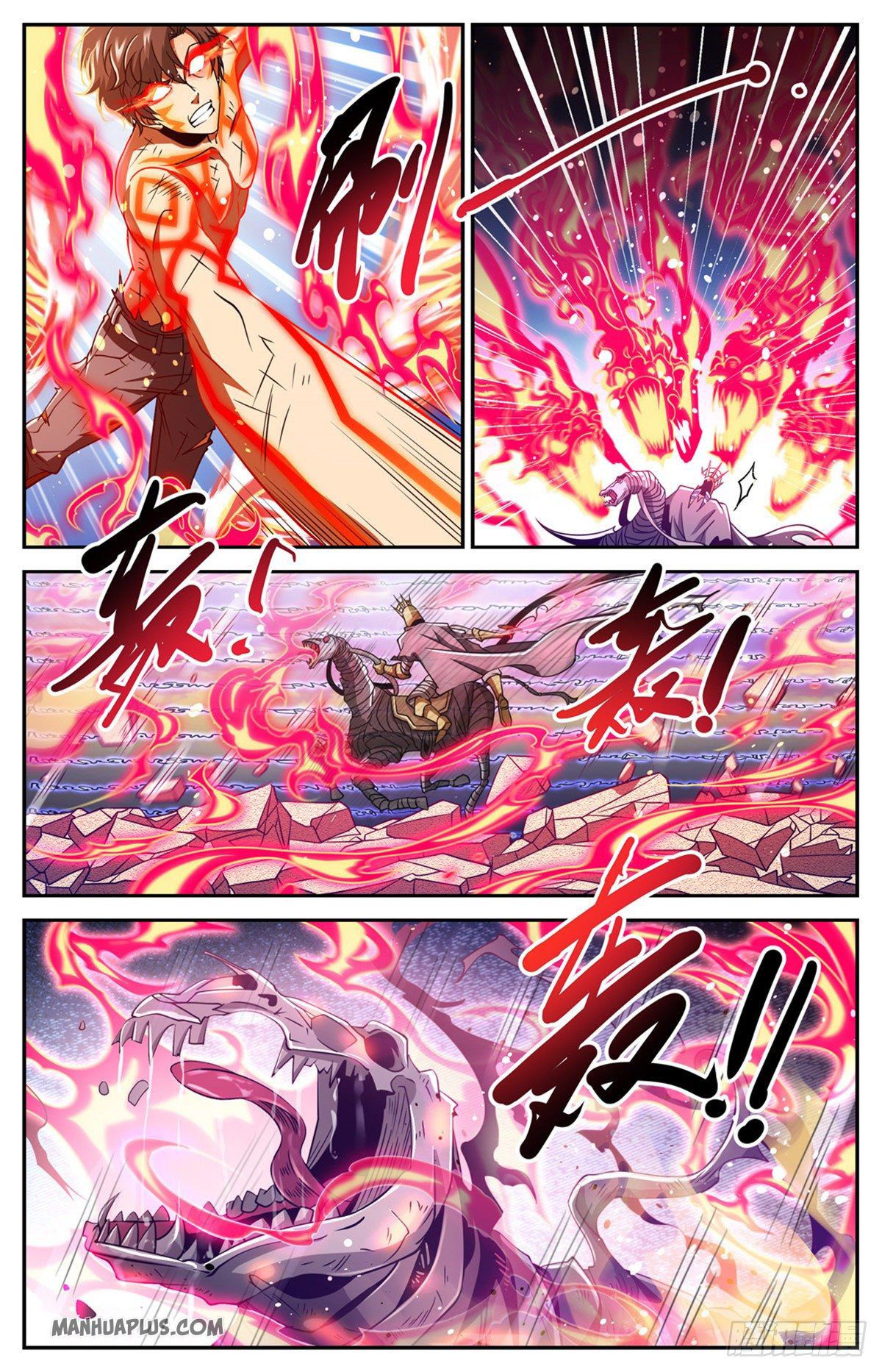 Page 5 of Chapter 669