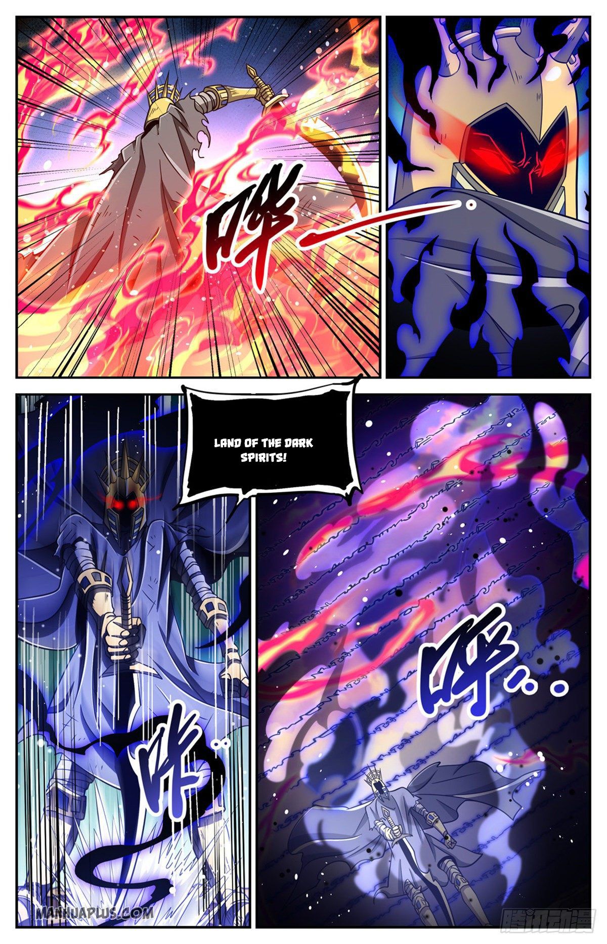Page 6 of Chapter 669