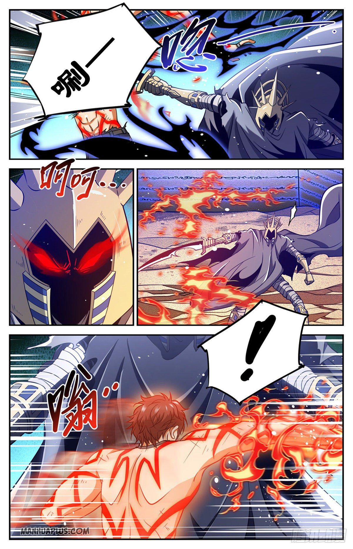 Page 10 of Chapter 669