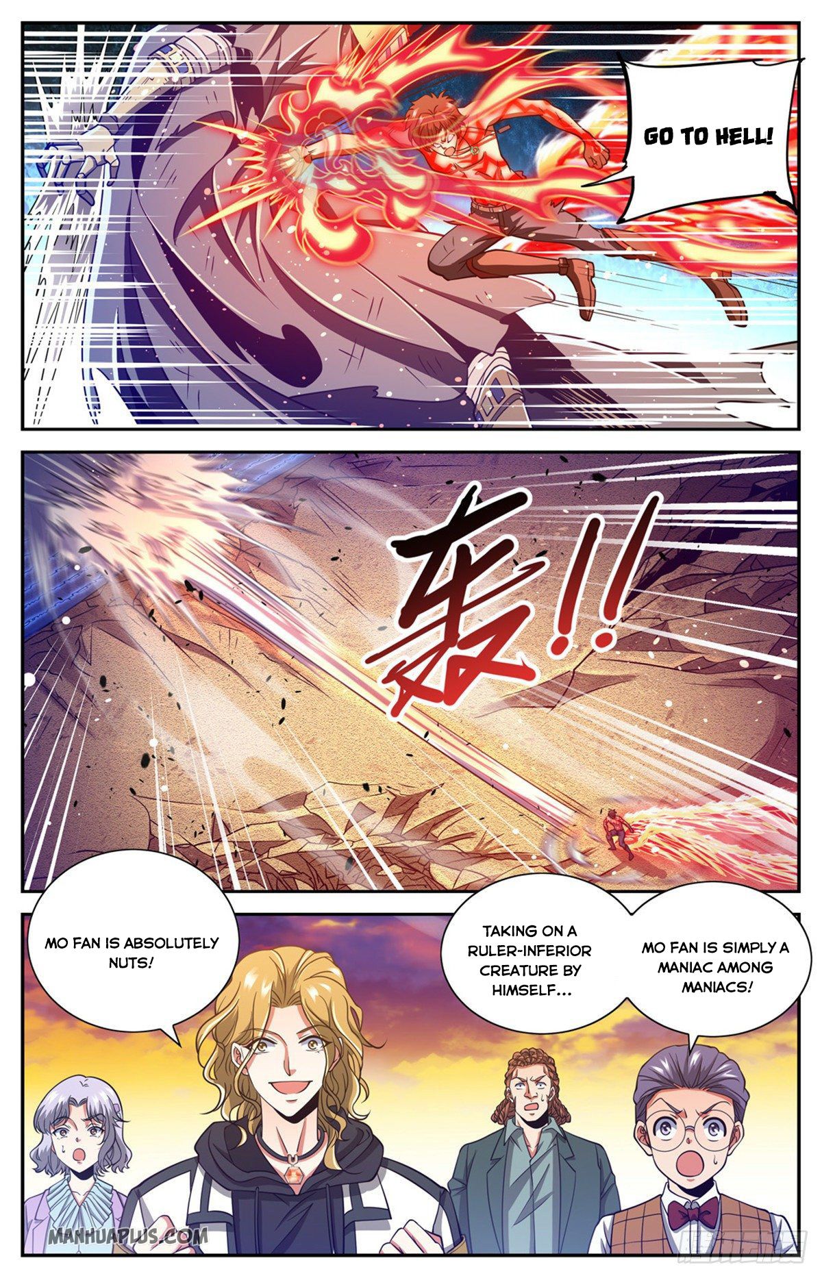 Page 11 of Chapter 669