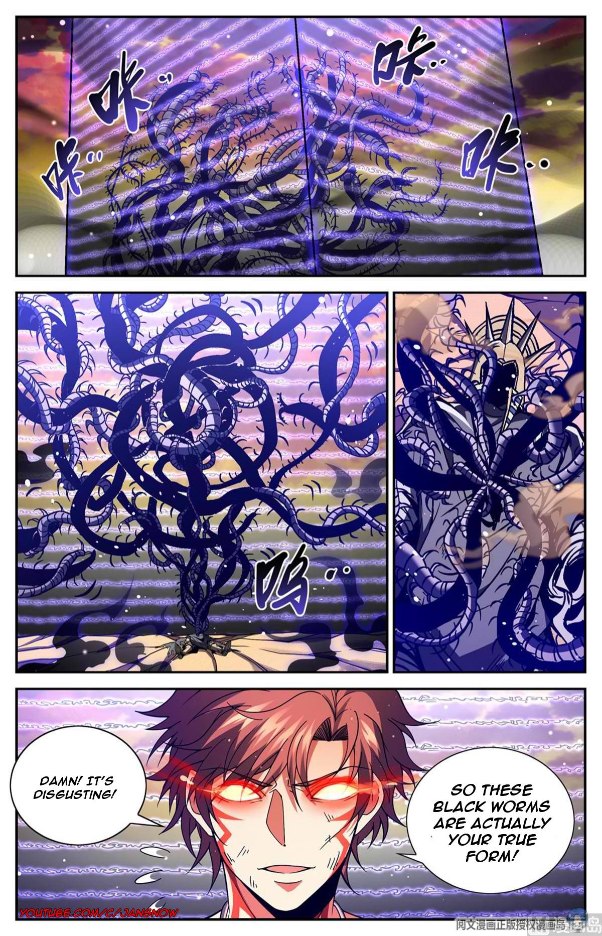 Page 2 of Chapter 670