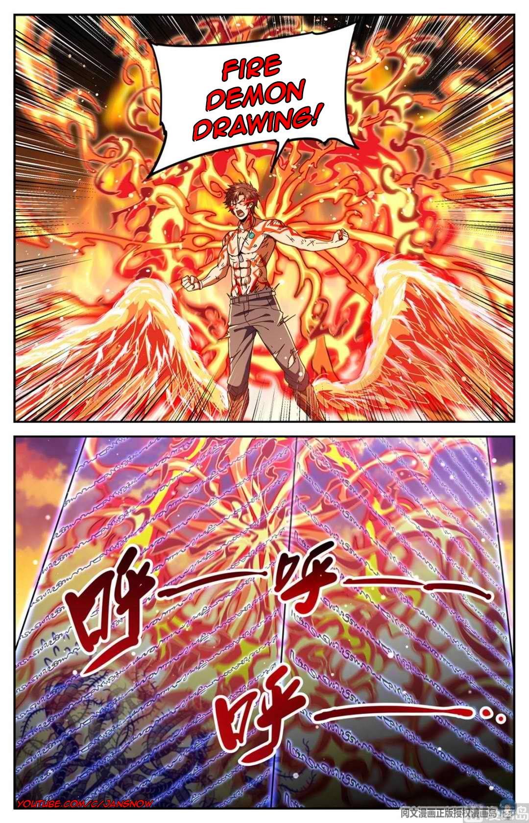 Page 5 of Chapter 670