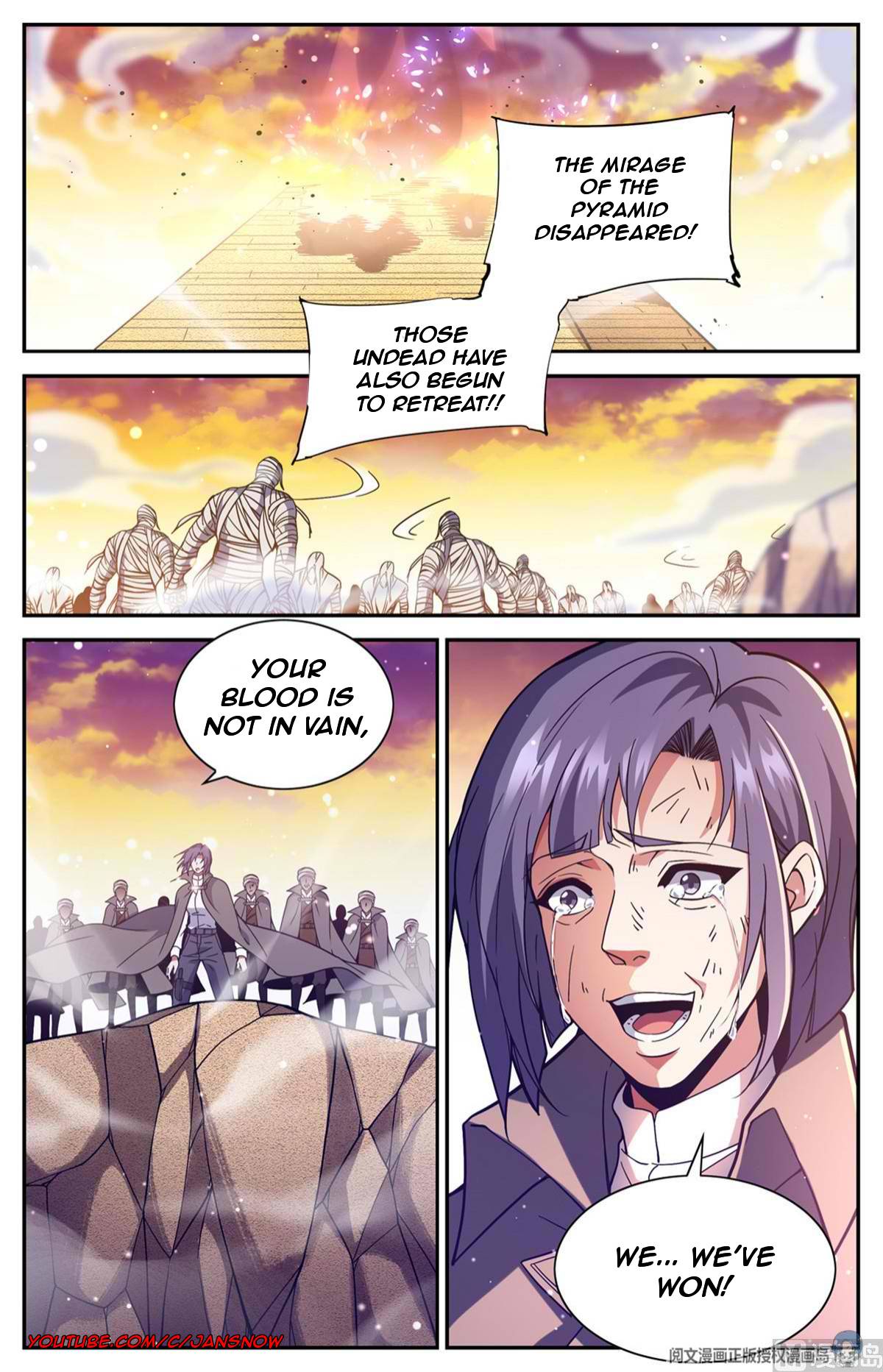 Page 11 of Chapter 670