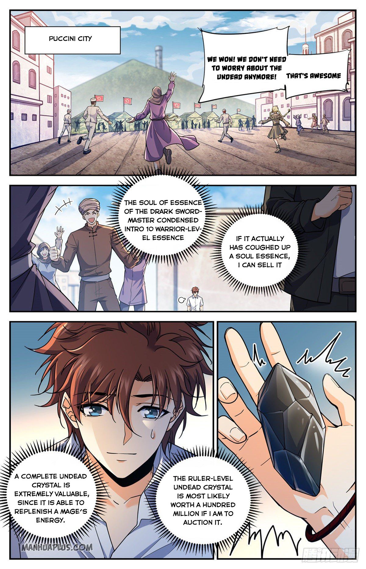 Page 1 of Chapter 671