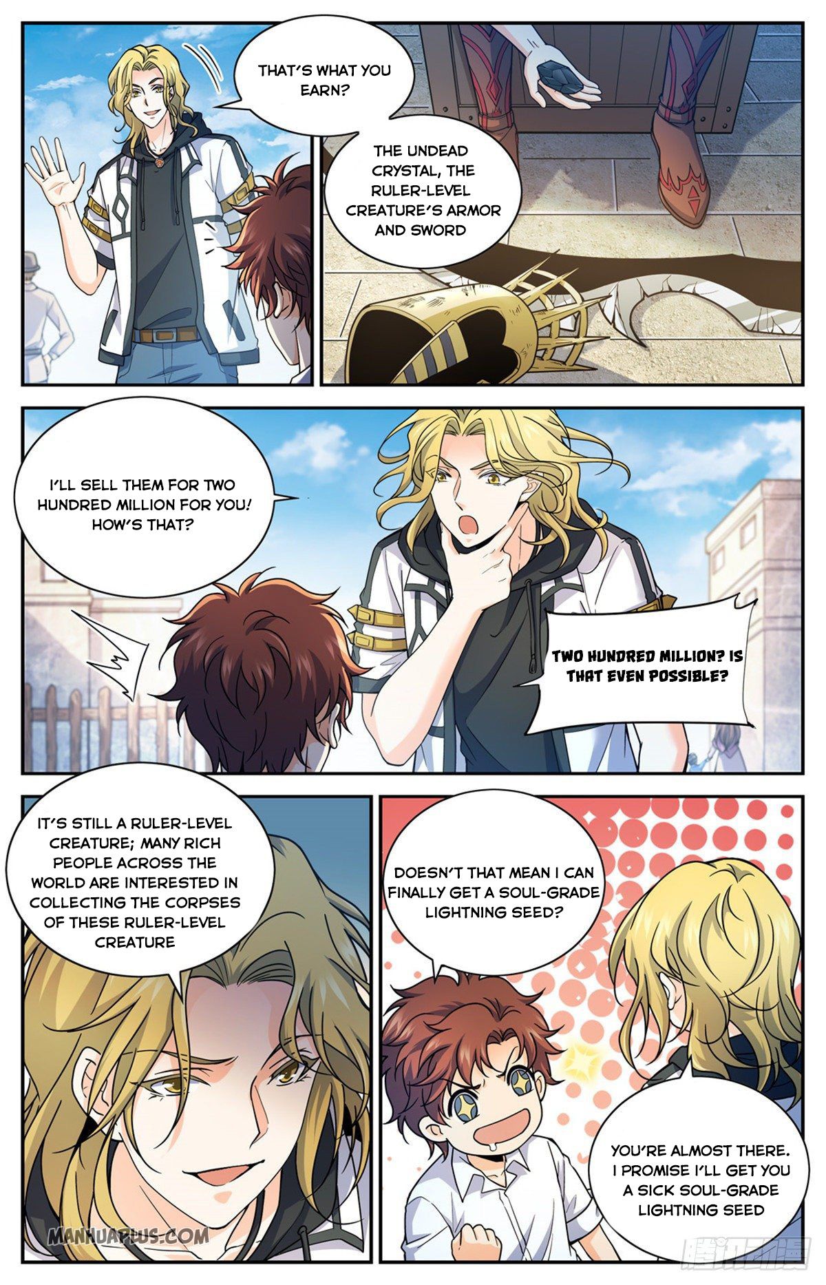Page 2 of Chapter 671
