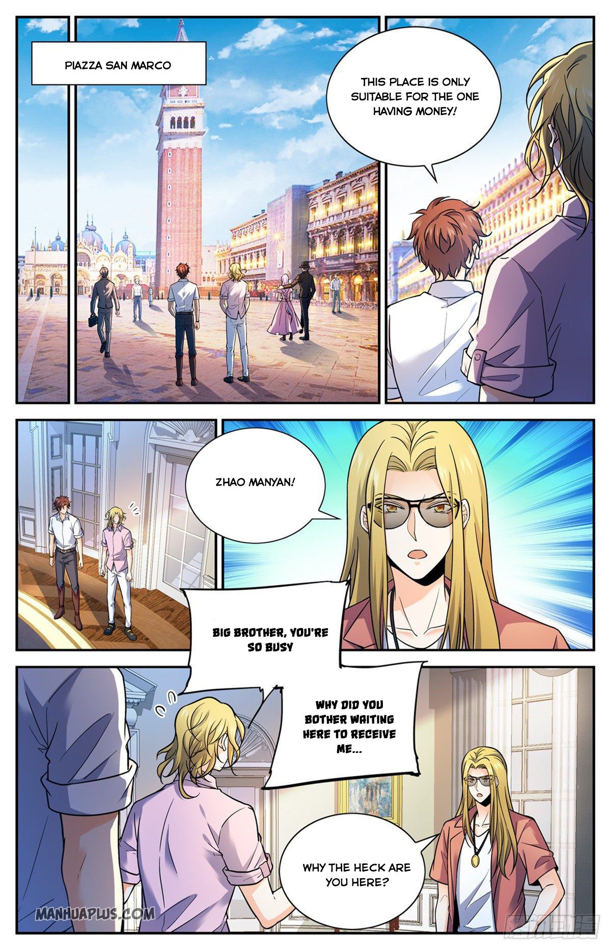 Page 7 of Chapter 671