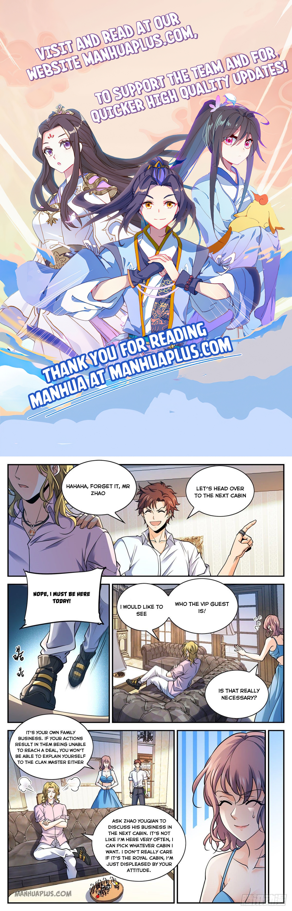 Page 1 of Chapter 672