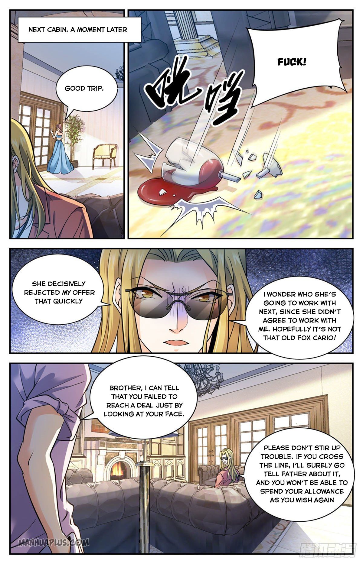 Page 2 of Chapter 672