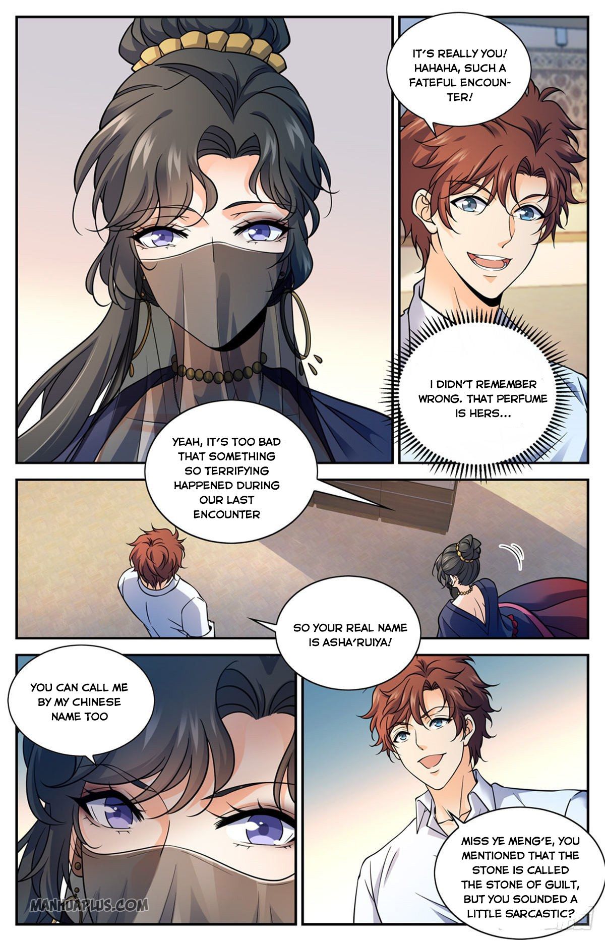 Page 6 of Chapter 672