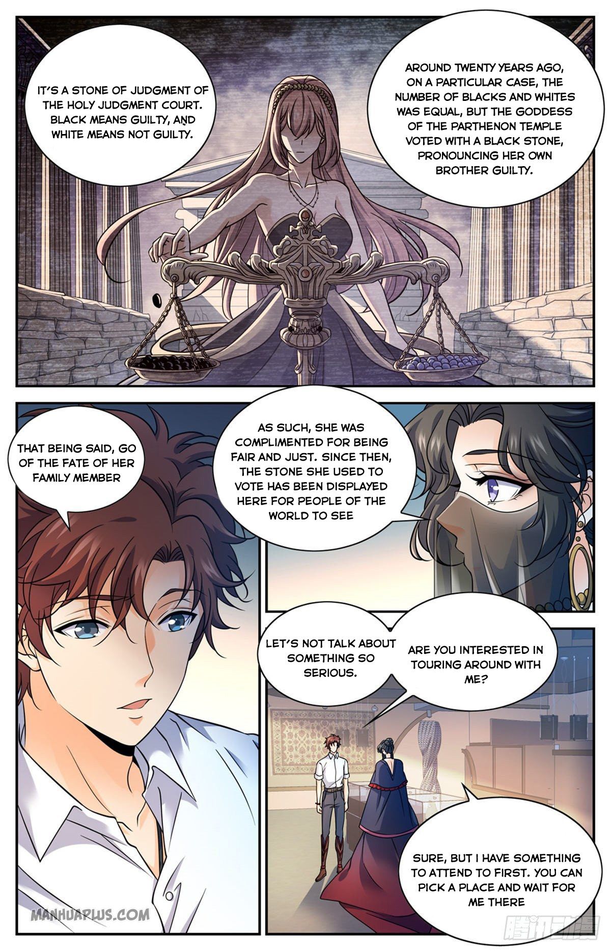 Page 7 of Chapter 672
