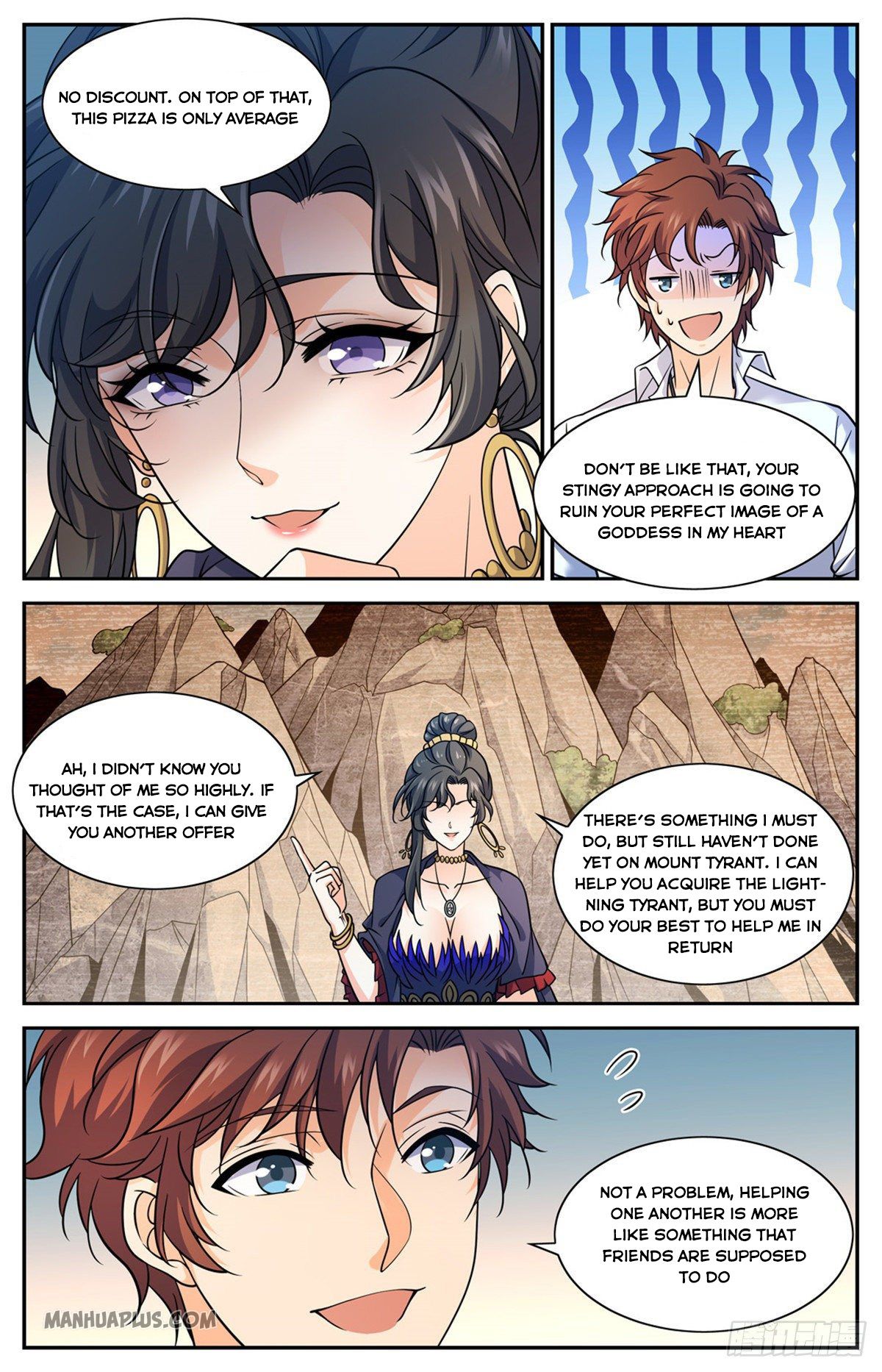 Page 11 of Chapter 672