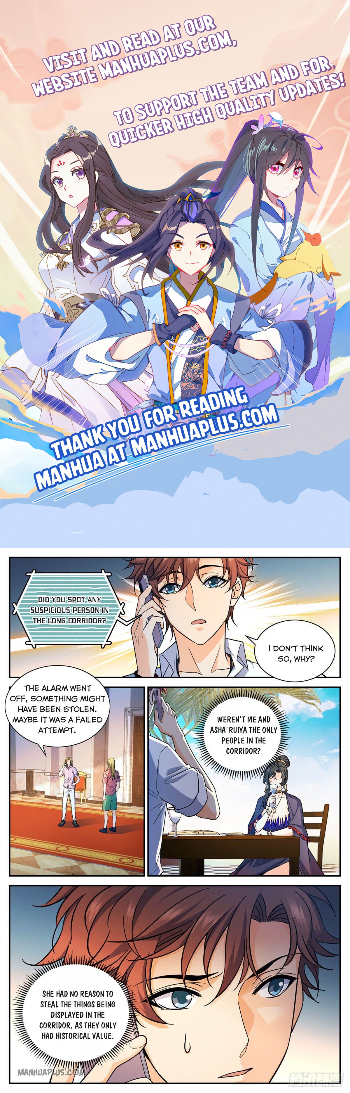 Page 1 of Chapter 673