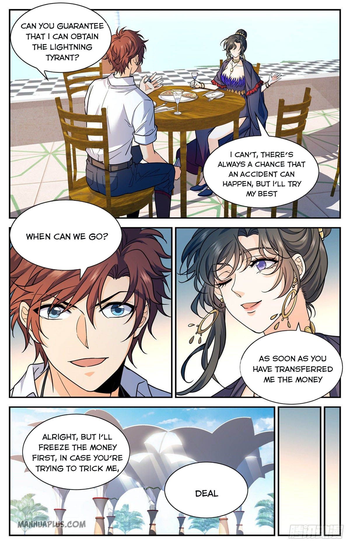 Page 2 of Chapter 673