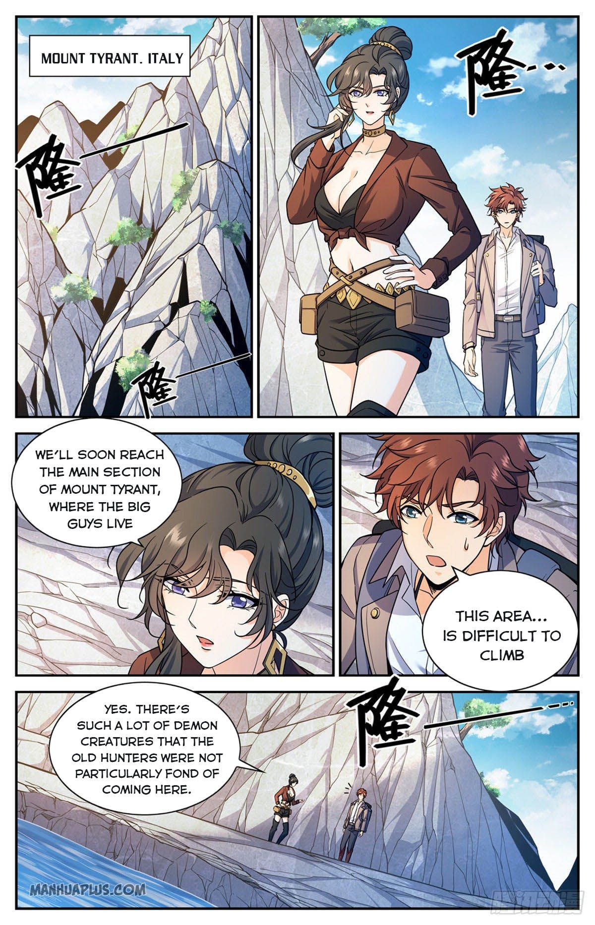 Page 3 of Chapter 673