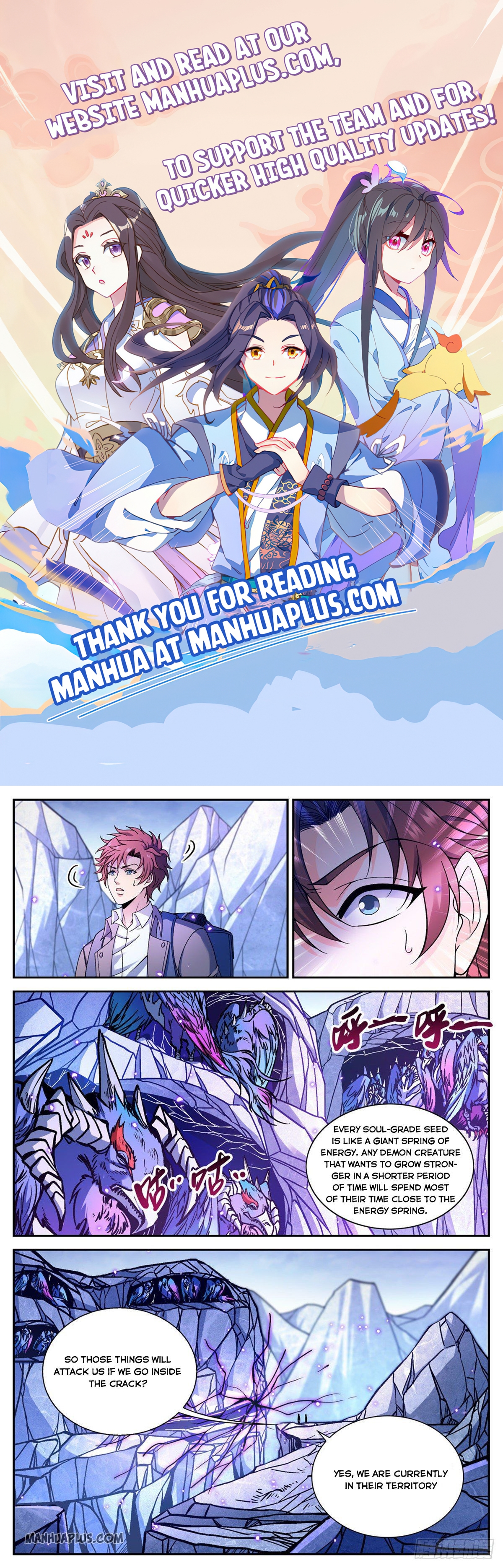 Page 1 of Chapter 674