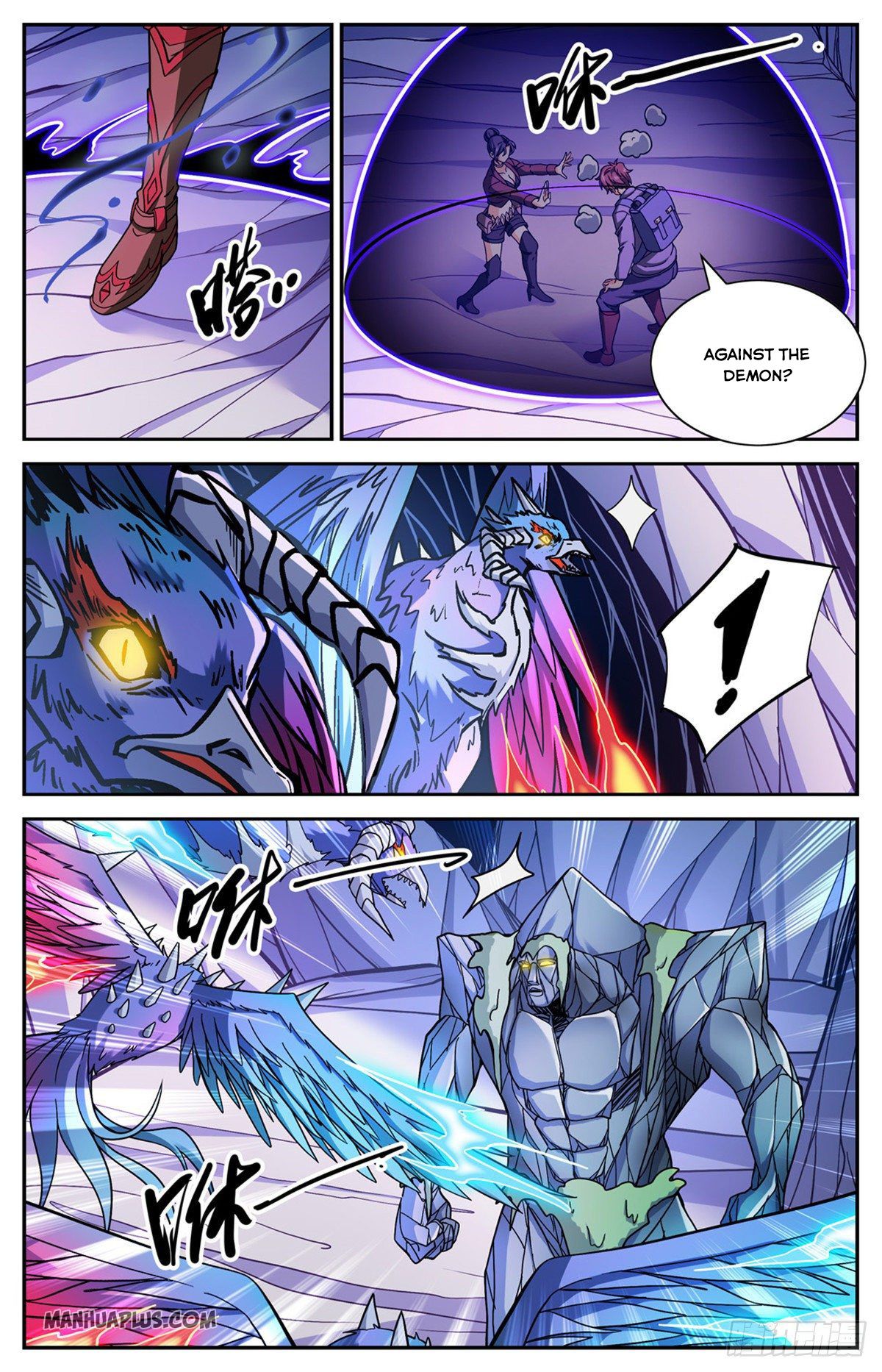 Page 8 of Chapter 674