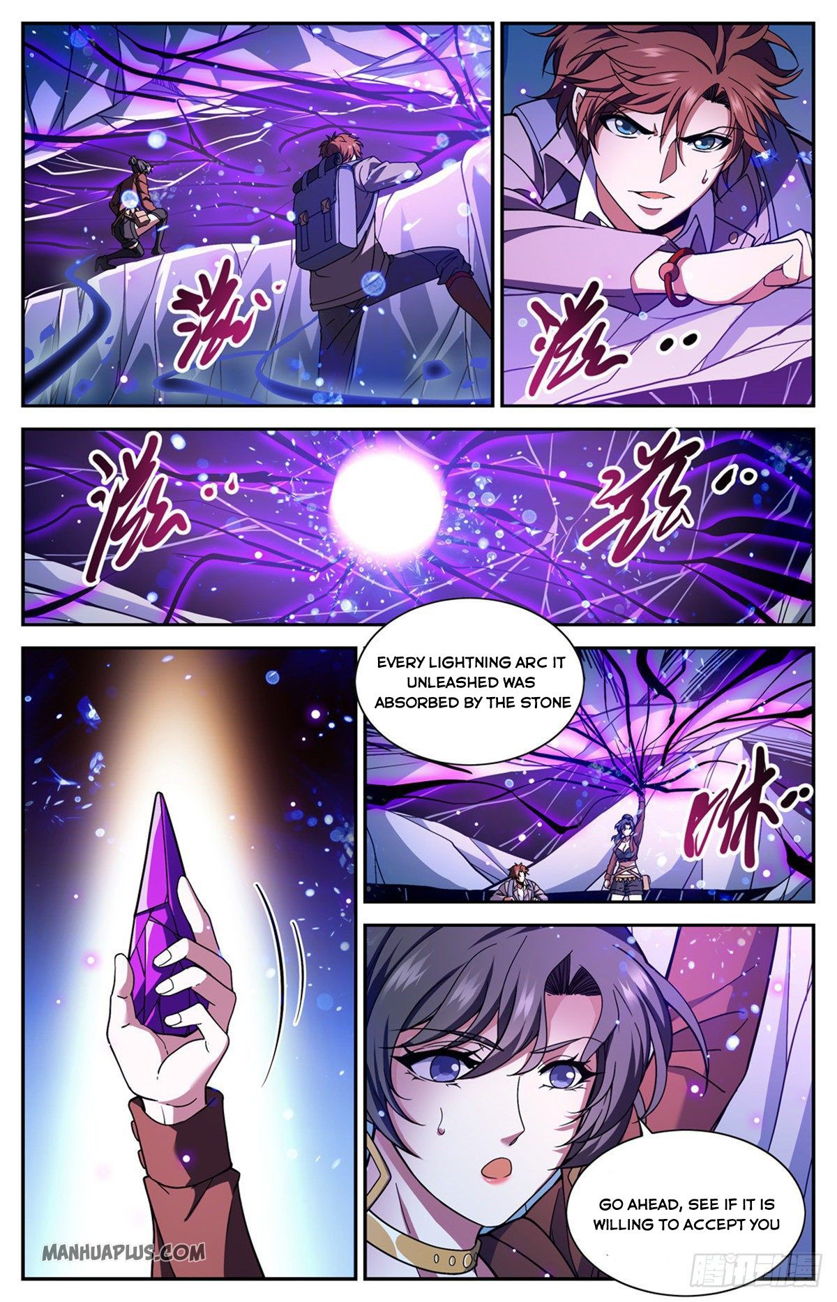 Page 11 of Chapter 674