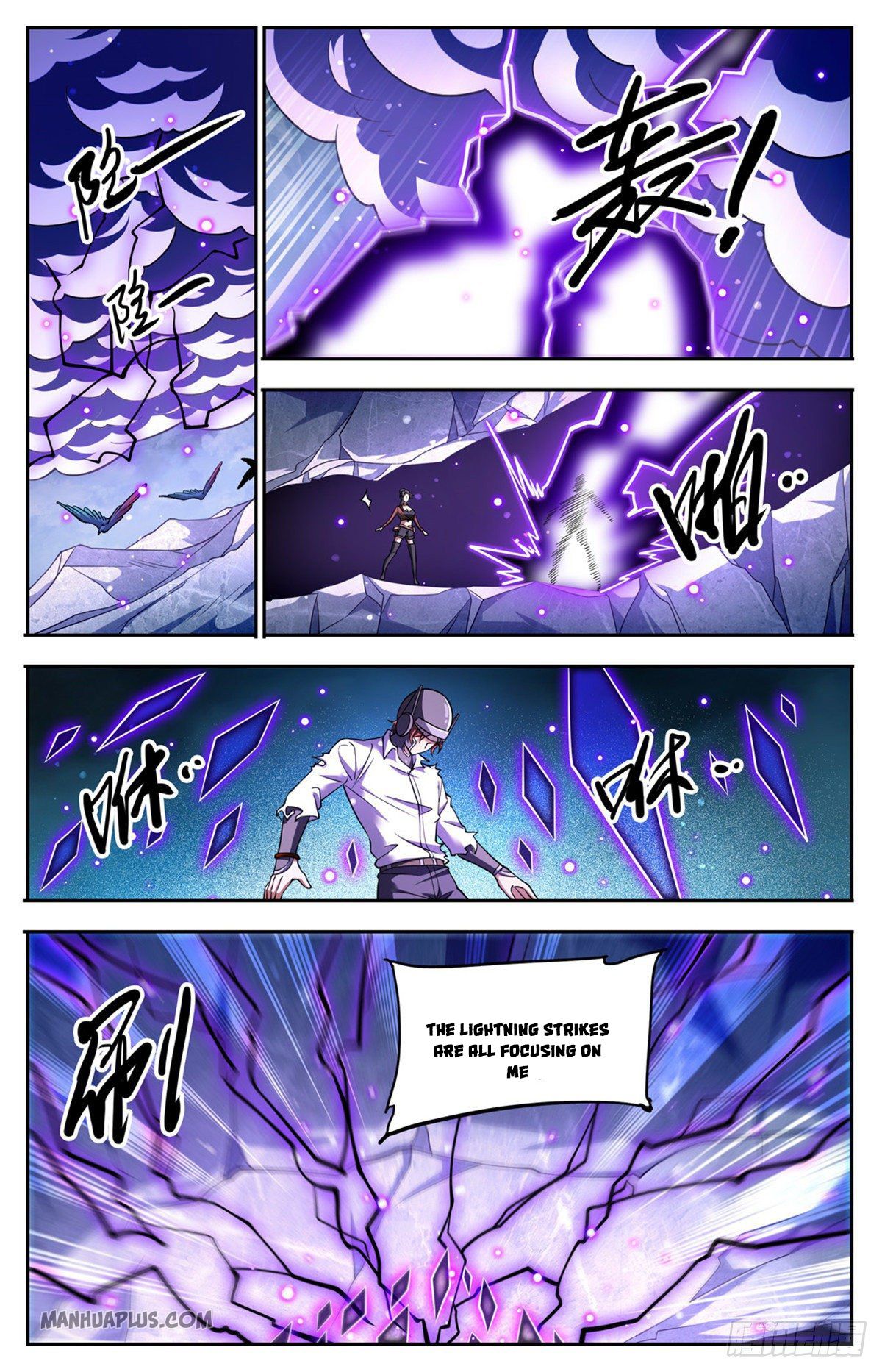 Page 7 of Chapter 675