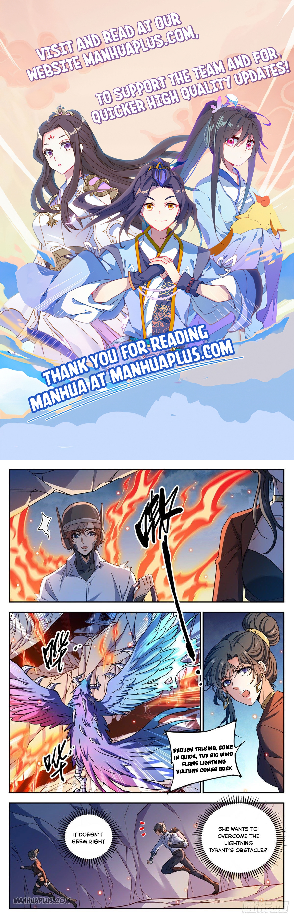 Page 1 of Chapter 676
