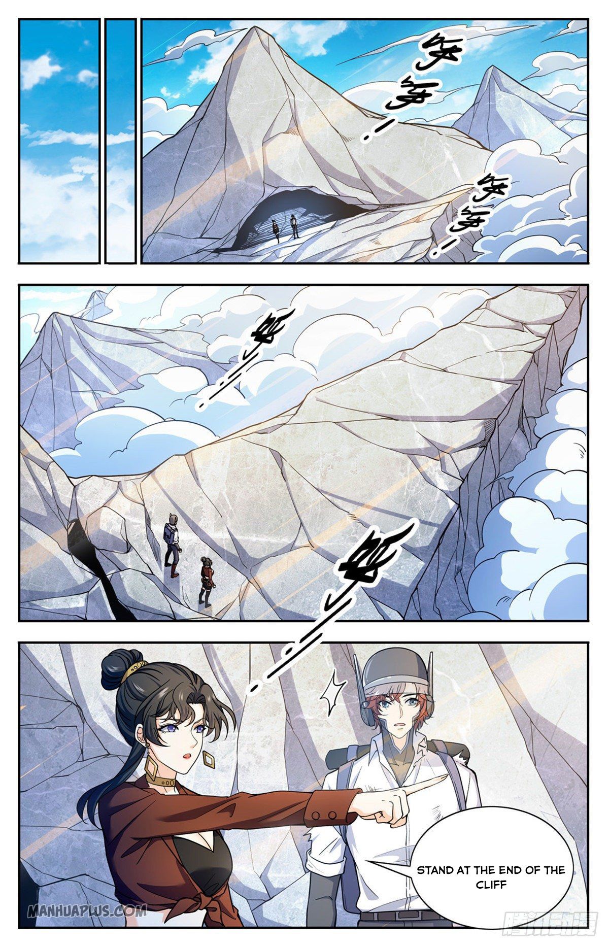 Page 3 of Chapter 676