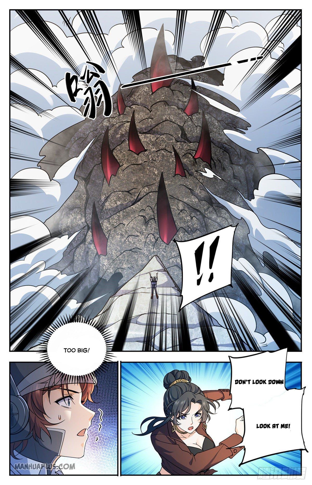 Page 7 of Chapter 676