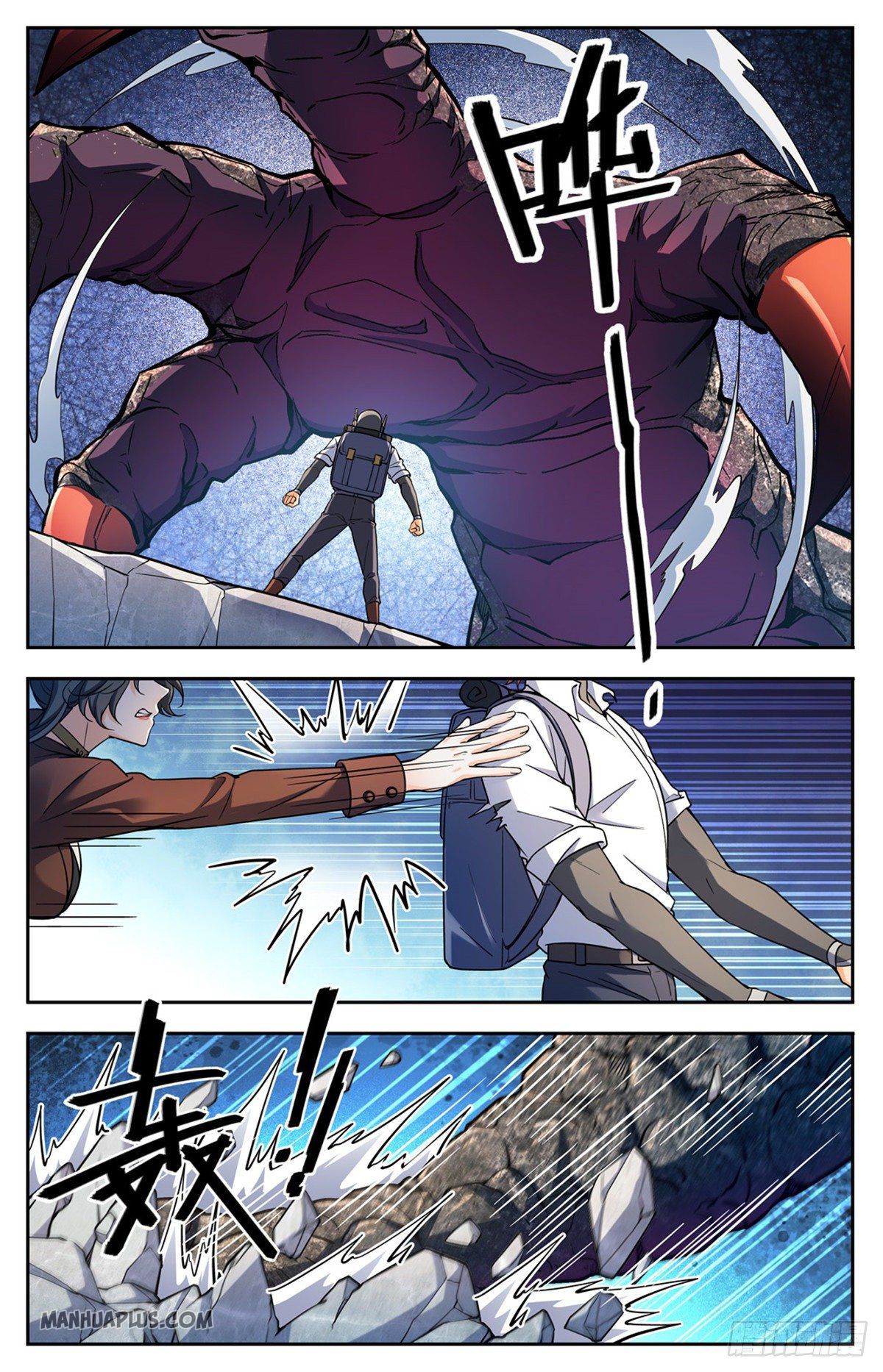 Page 9 of Chapter 676