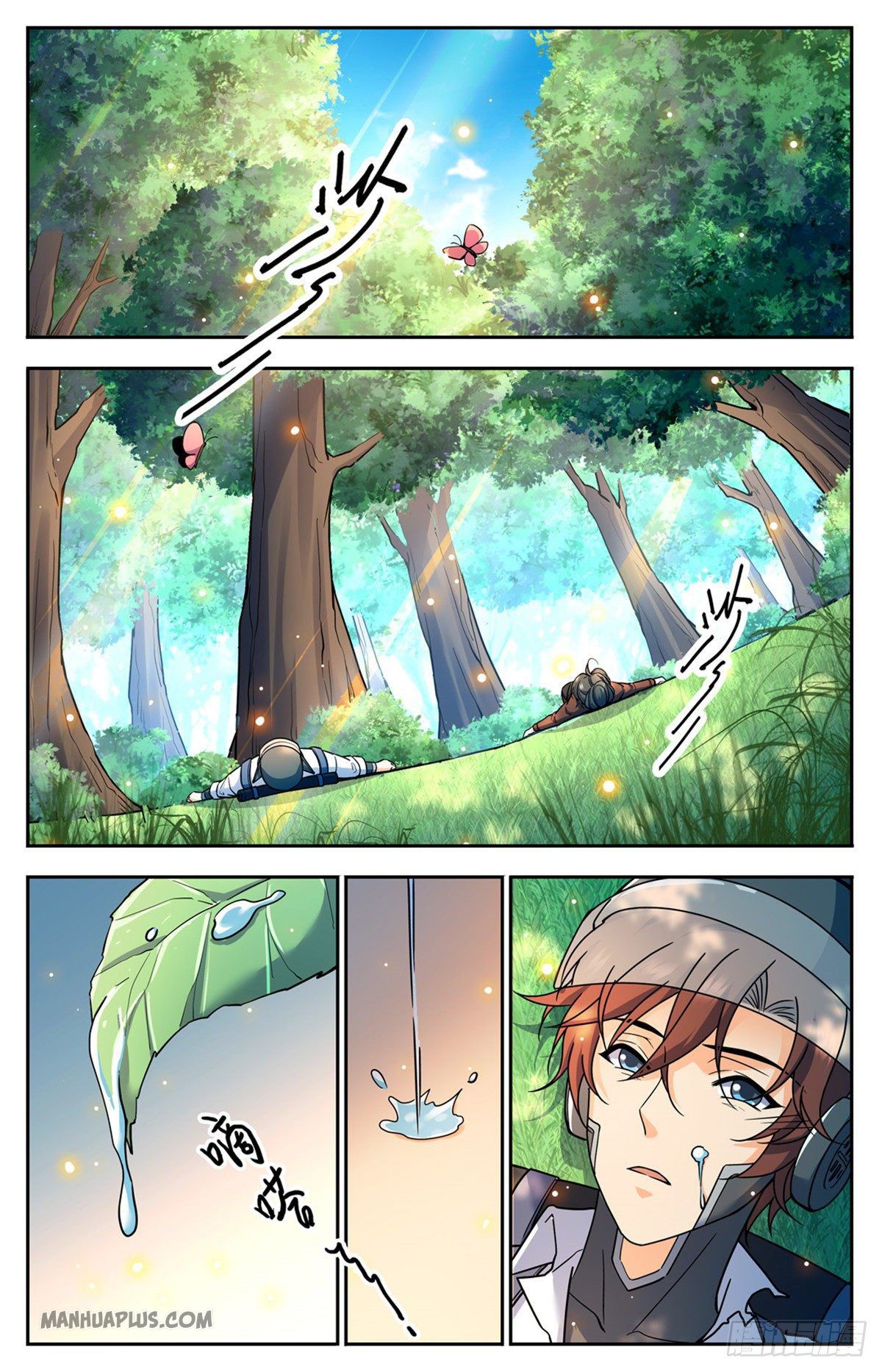 Page 11 of Chapter 676