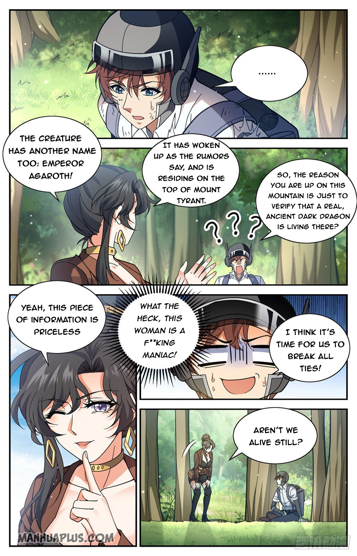 Page 2 of Chapter 677