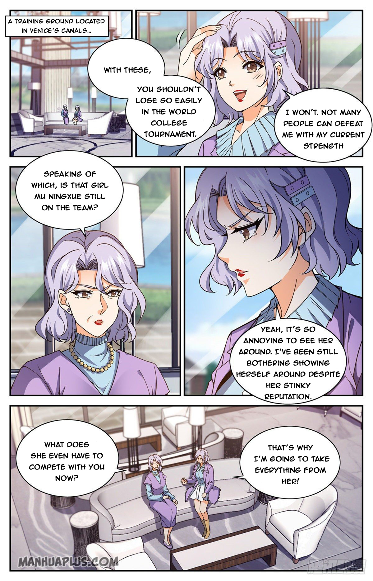 Page 4 of Chapter 677