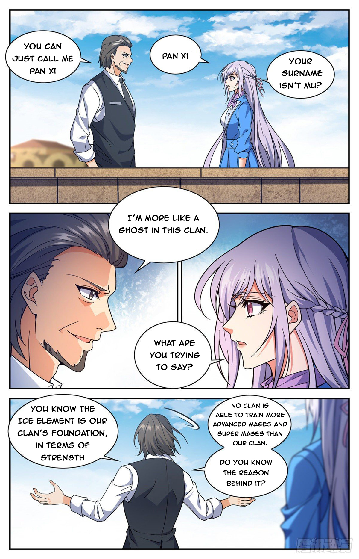 Page 7 of Chapter 677