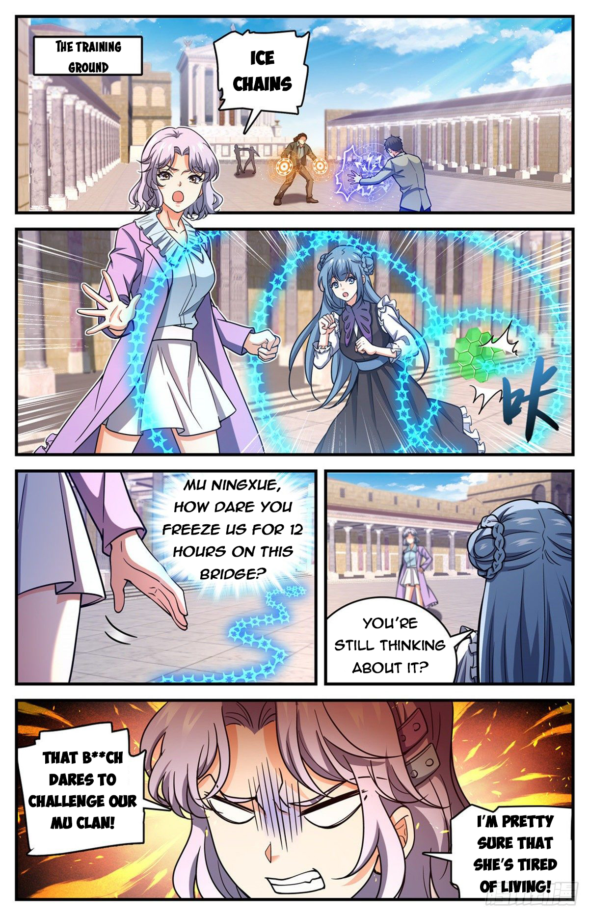 Page 6 of Chapter 679