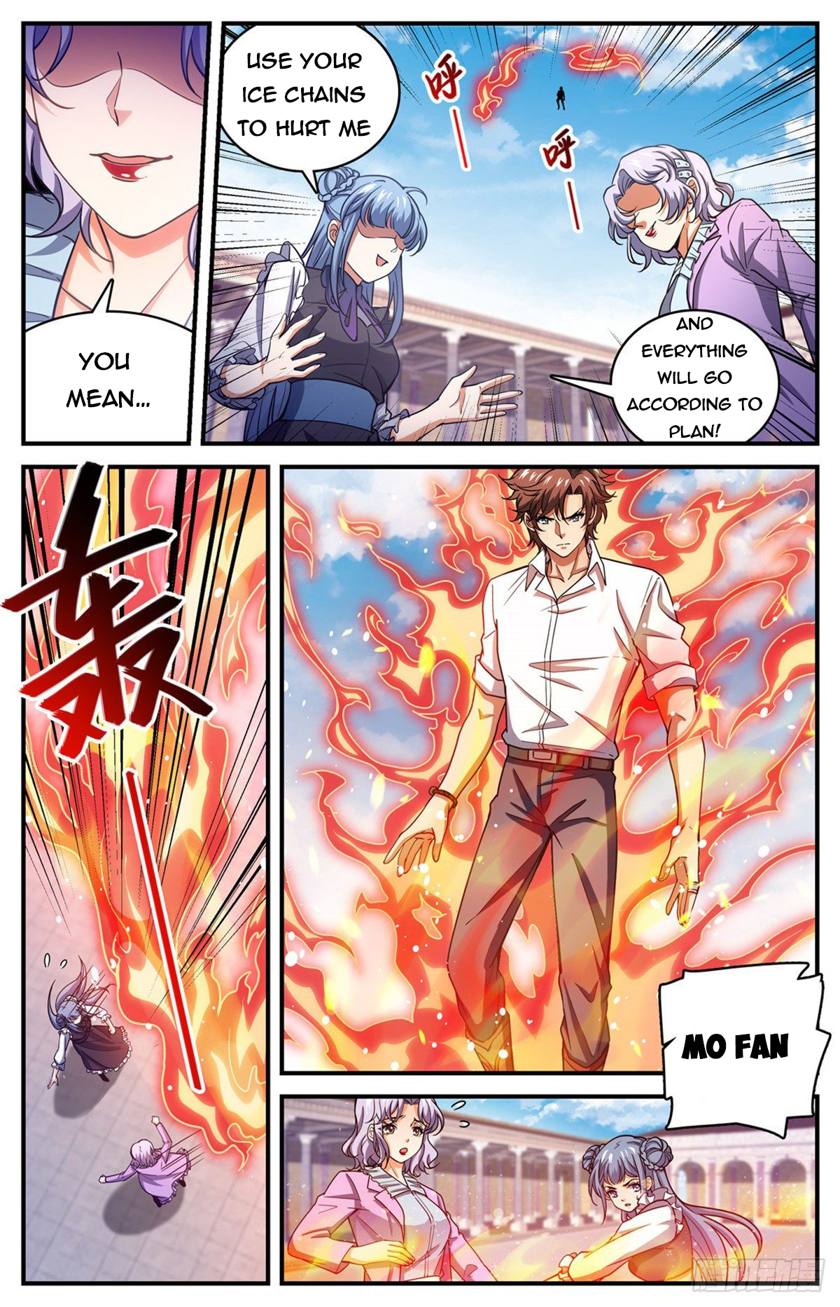 Page 8 of Chapter 679