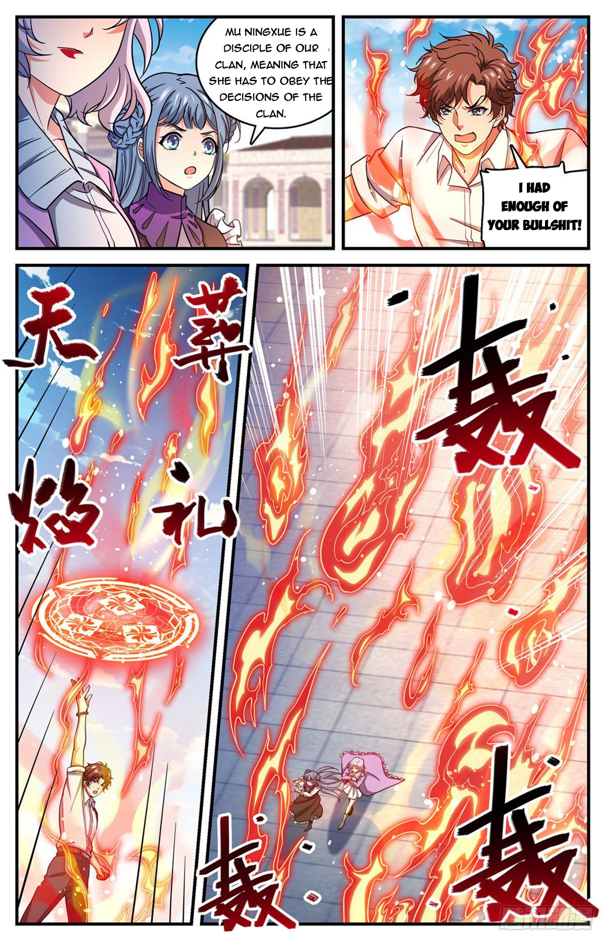 Page 10 of Chapter 679