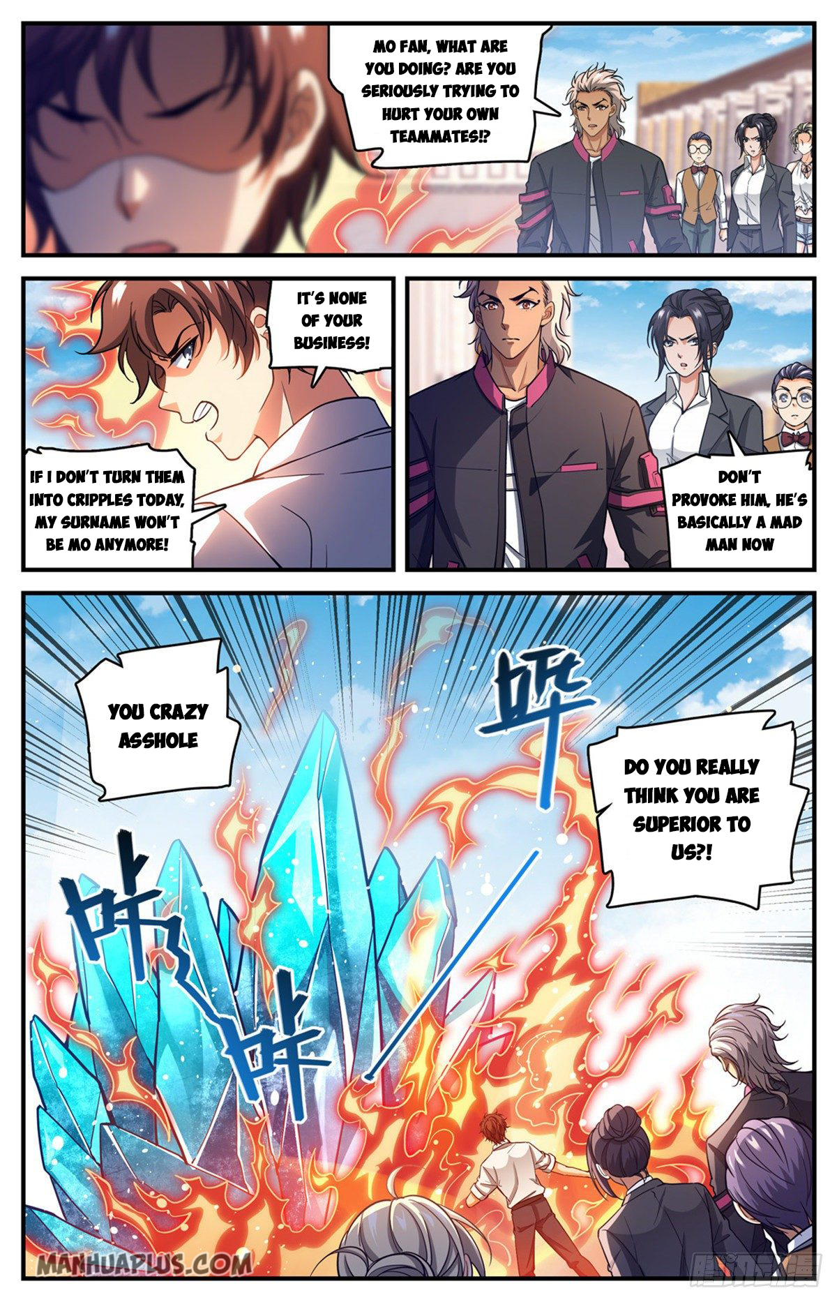 Page 11 of Chapter 679